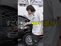 【日産 シーマY32】激シブ!ネオクラシック!激レアな極上個体が入庫しました