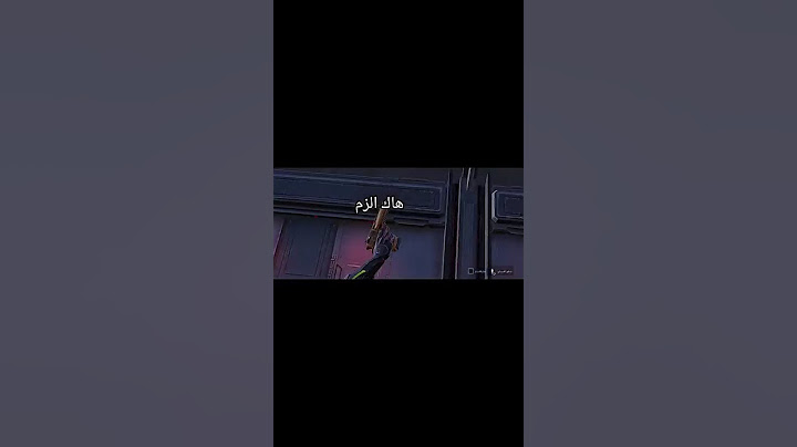 ختمنا الترند انا واصدقائي 🌚🐆🤣
