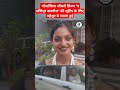 मोनालिसा भोंसले फ़िल्म "द मणिपुर डायरीज" की शूटिंग के लिए महेश्वर से रवाना । Monalisa Film Shooting