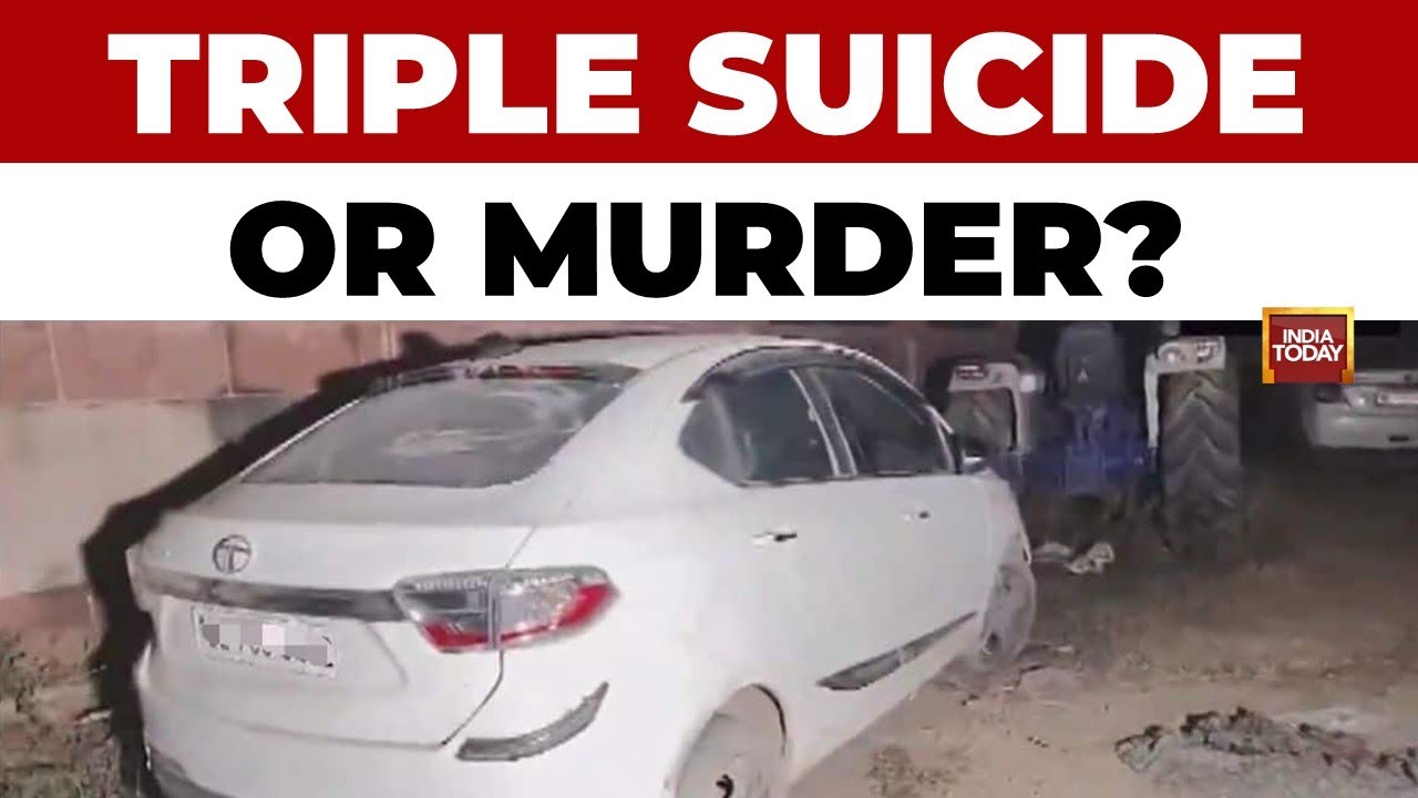 Delhi Crime News: 3 Dead Bodies Found in Car Near Peeragarhi Flyover | India Today News