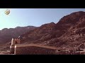 سيناء ارض اﻻنبياء ومهد الحضارات