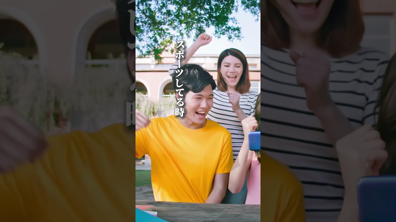 【脳の攻略法】やる気が出ない時はバンザイ？スマホでダラダラを脱出する秘策。側坐核を刺激しドーパミンを出す「脳の勘違い」で潜在意識を書き換える。自分を責めるのは終了！ #願望実現 #引き寄せ #潜在意識