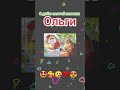 24 июля 2024 г.