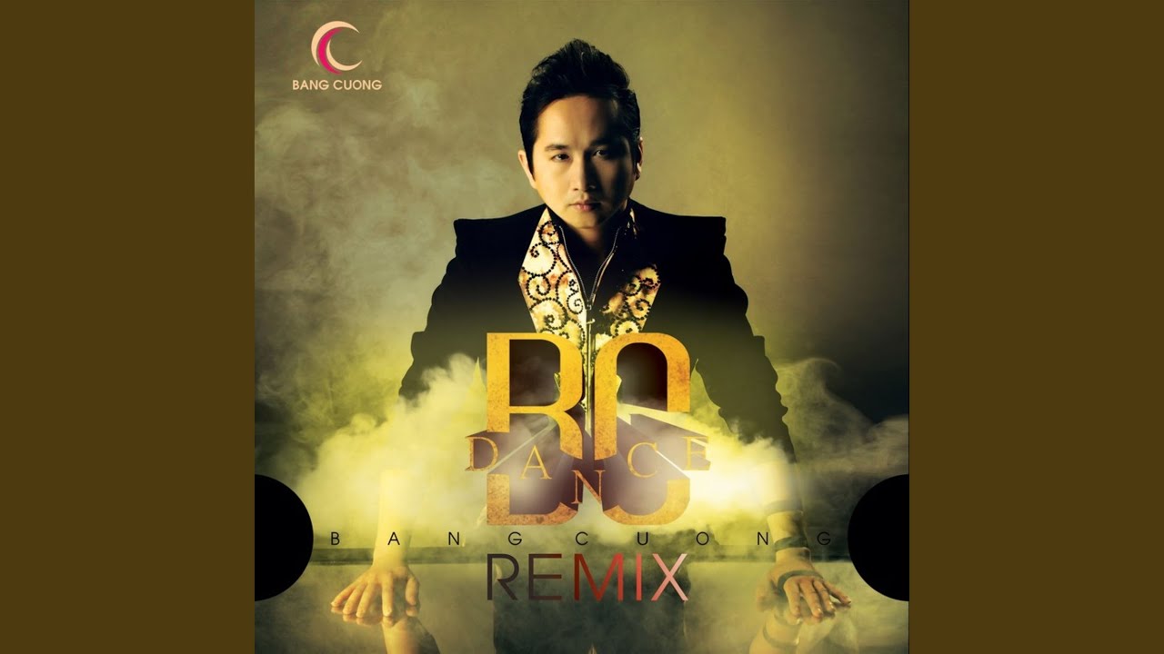 Wo Ai Ni Remix