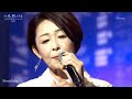 YEBISU善哉/大石まどか