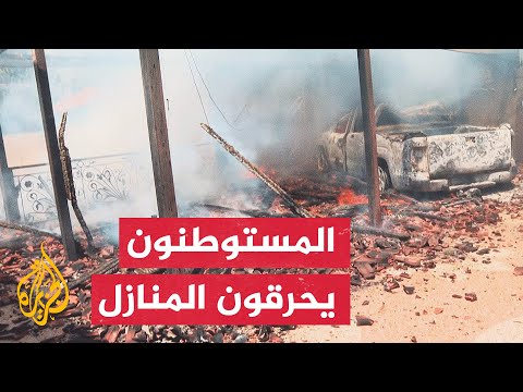 مستوطنون يهاجمون فلسطينيين ويحرقون ممتلكاتهم بقرية ترمسعيا