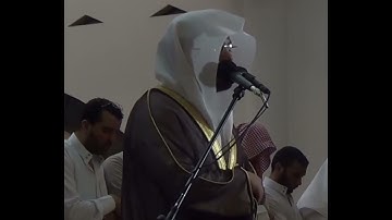 سورة المائدة اية ٢٠ إلى ٢٤ بصوت ياسر الدوسري