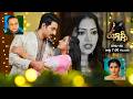 Jhansi Special Promo | Mon - Sat 7:00 PM | ETV Telugu