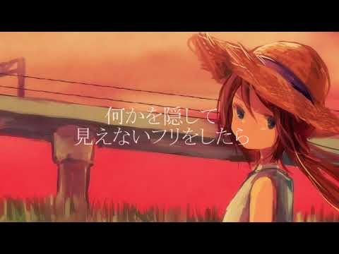 Hatsune Miku dark『Growing Hoarse in That Summer』