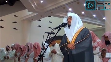 تلاوة عراقية باكية ونادرة تجاوزت حدود الإبداع للشيخ د.ياسر الدوسري