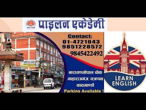 Basic English From Zero Level - YouTube