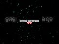 Best Friend Heba Ta Emiti Youtubeshorts Motivation 