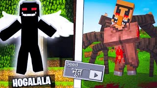 Testing Scary Minecraft Myths That Are Actually Real..!