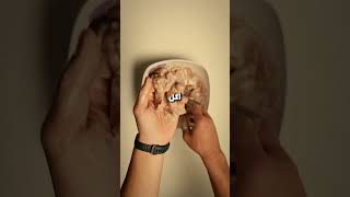 دجاج ورز = 50 جرام بروتين ! screenshot 3