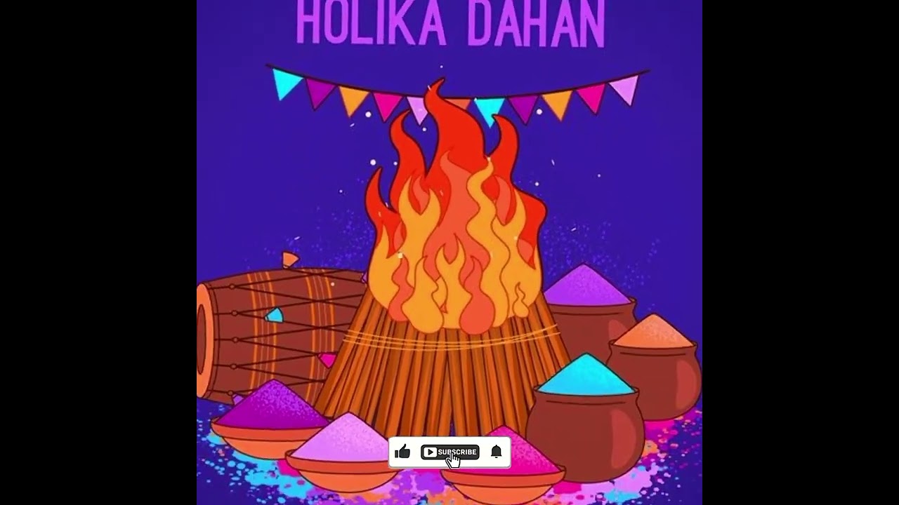  होलिका दहन की अदभुत कथा