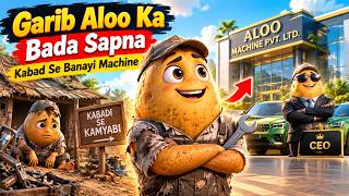 Information 🥔 Gareeb Aloo Ki Mehnat Ne Badal Di Uski Zindagi 😭💔 Update