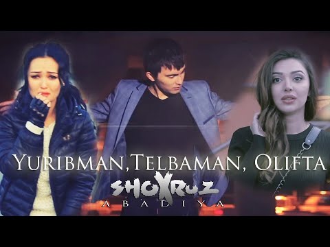 Shoxruz - Yuribman, Telbaman, Olifta | Шохруз - Юрибман, Телбаман, Олифта [клипы]