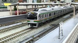 KATO E217系 東海道線 15両セット(特別企画品) その②