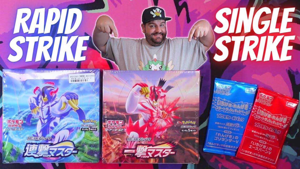 Japanese Battle Styles Booster Box Opening! - YouTube