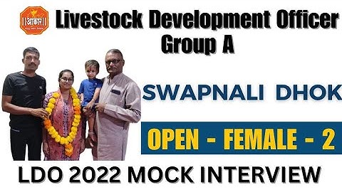 Swapnali Dhok, LDO 2022 | Online Mock Interview By Ram Wagh Sir | Aakar Foundation