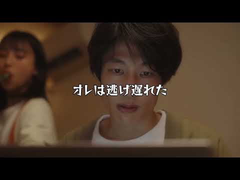 ゲーム感覚で真面目に遊ぶ株式投資 / 資産管理アプリ【 GameStock / ゲームストック】