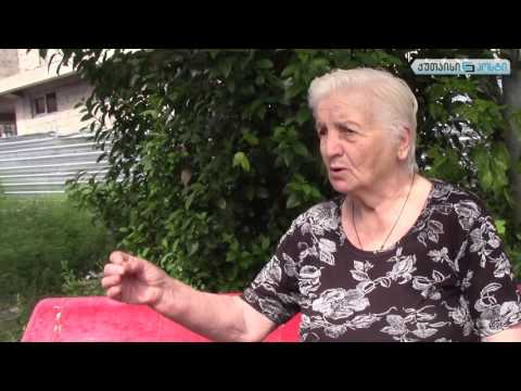 \"წართმეული ჰაერი\" - რუბრიკაში \"ჩემი ხმა თვითმმართველობას\"