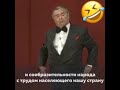 Роман Карцев будет лучше