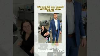 dance remix dj djmanuka song youtubeshorts party 2026
