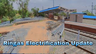 Ringas Electrification Update | Rewari Phulera Passenger