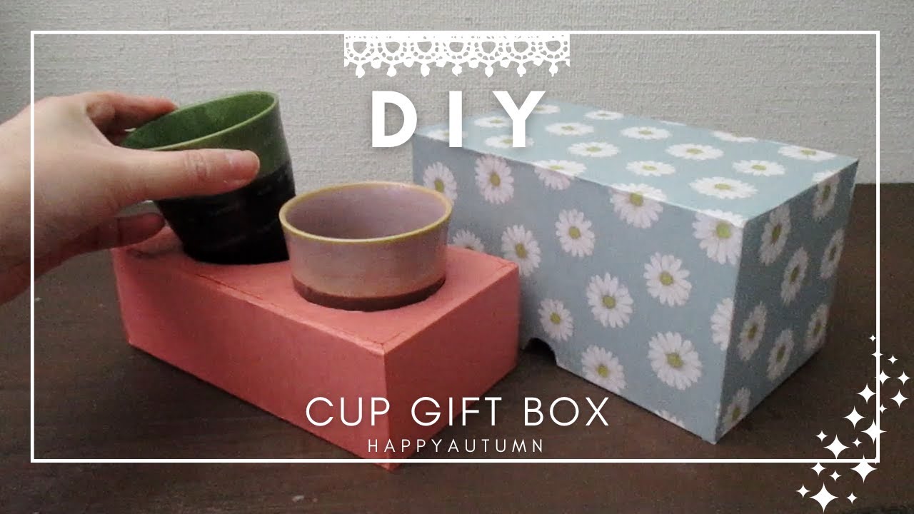 DIY Make a cartonnage cup gift box using wrapping paper and Recycled ...