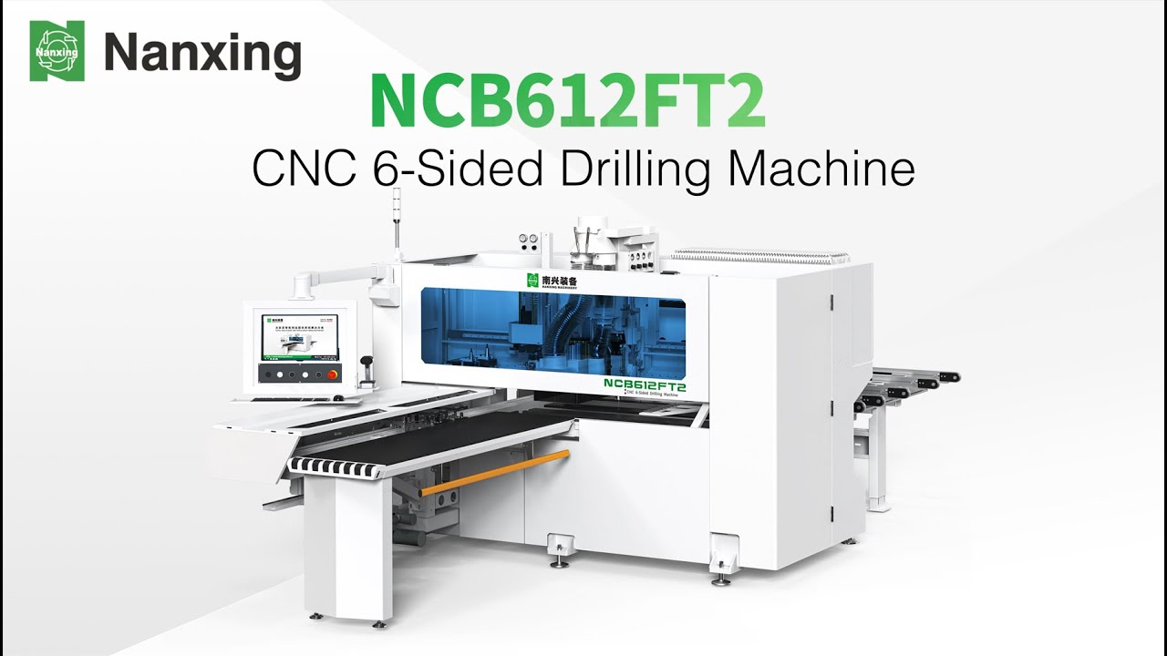 CNC 6-sided Drilling Machine ND612CT-Nanxing Machinery