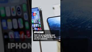 Abin da ya kamata ku sani dangane da iPhone Duo da ake lanƙwasawa da Apple ya ƙaddamar… • RFI Hausa