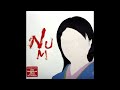Number Girl – Inuzini (2014 Dave Fridmann Remix) - Vinyl Rip - HQ