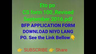 Bfp Application Form Cs Form 100