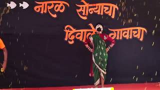 Ekveera aai mazi satvachi mauli go || Naral Sonyacha Diwale Gavacha || Dance Video