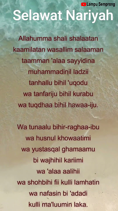 sholawat nariyah #shorts