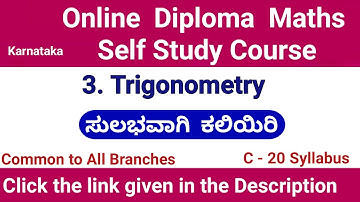 Engineering mathematics | c 20 syllabus |diploma maths  kannada dte | Trigonometry  | 20SC01T