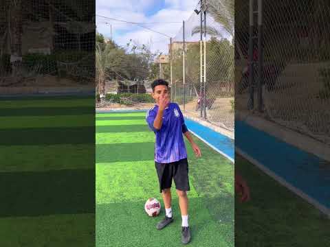 تعلم مهاره هاري كين السهله Football Footballshorts كرة القدم Skills تعليم Shorts مهارات 