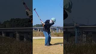 ♧ 파크골프 입문 기본 티샷2