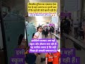 radhe radhe #radhakrishna#radhekrishnakridewhe#krishna