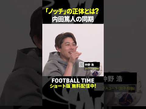 邦楽 DAZN ゴルフボールNEW「スリクソン Z-STAR 2026年干支ボール 午」新