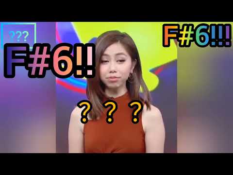 鄧紫棋高音音域來啦！