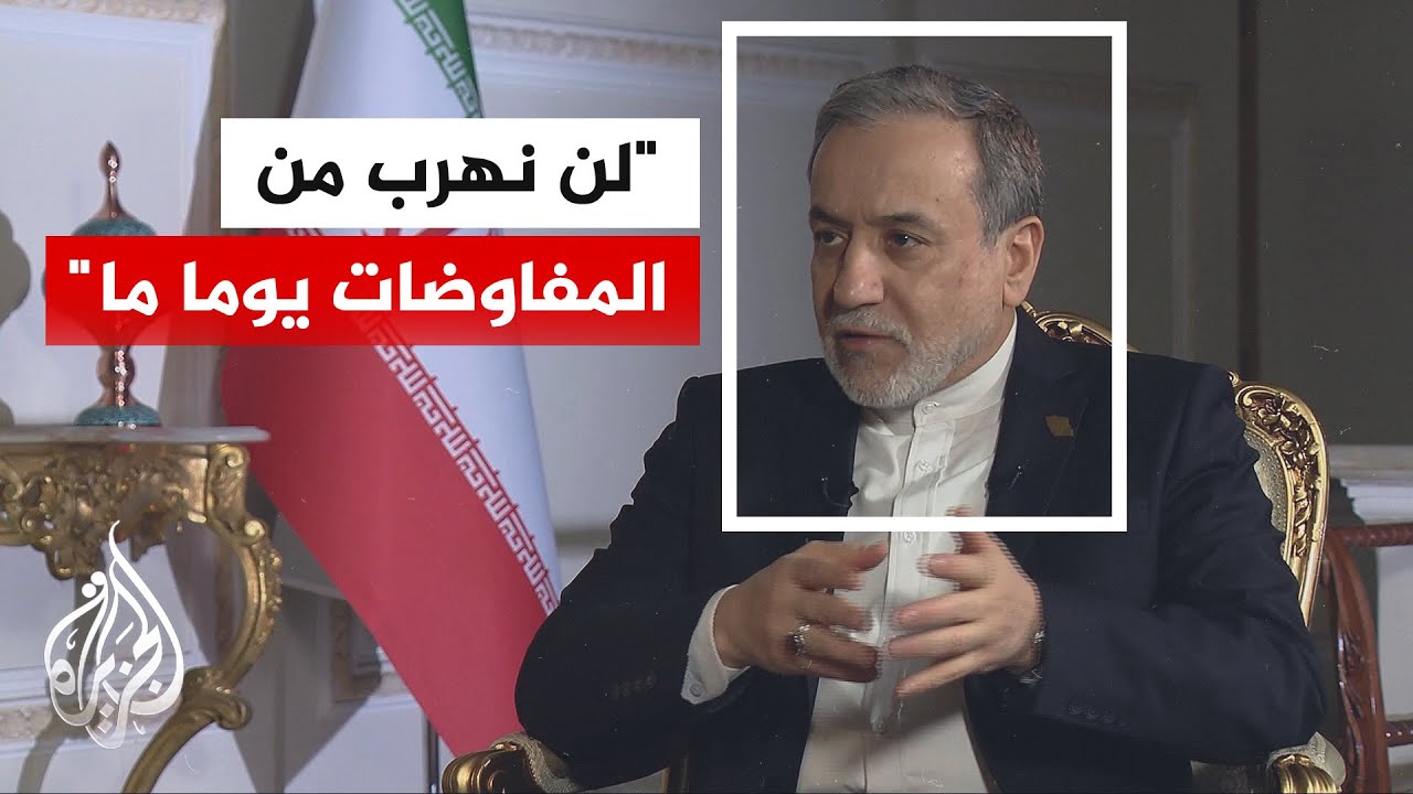 ������: ��� �� ���� ��������� ����� ������ ��� �������� �������� ���� �� �������
 - نشر قبل 6 دقيقة