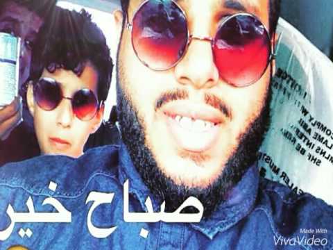 اغنية إذا ناوي تروح مستر باك