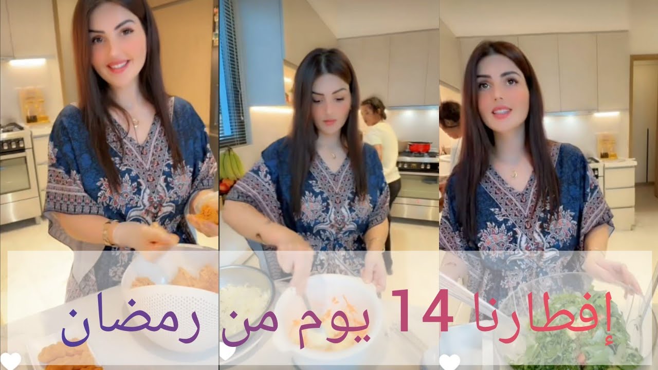نور وعصام 🔥  جهزنا الطبخة والمقبلات والسفرة وياسلام على أجواء وتحضيرات رمضان 