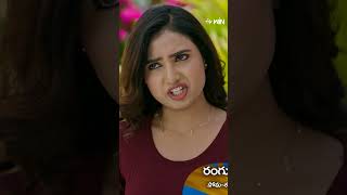 #shorts - రంగులరాట్నం #RangulaRatnam #teluguserial #etv