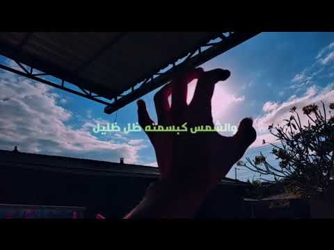 sholawat al badru katal atihi wajhun jamilun