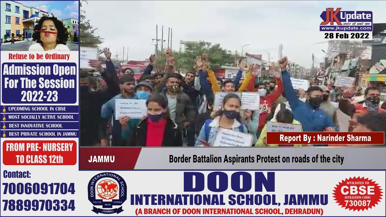 Border Battalion Aspirants Protest on roads of the city