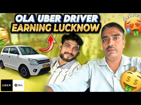Ola Rides Driver Ola uber driver Lucknow earning || Lucknow ola uber driver earning ...