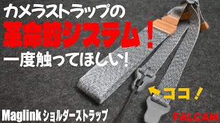 YouTube ユーチューブ ストラップ mqdefault.jpg